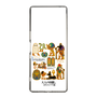 スリムプロテクションケース［ 大人の図鑑 - 古代エジプト編 ］