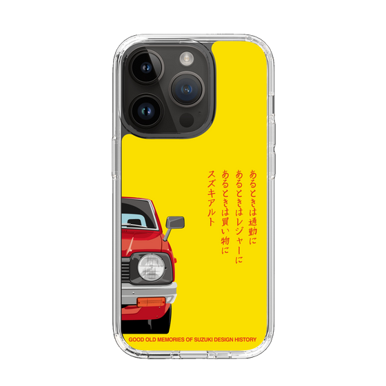 スリムプロテクションケース［ SUZUKI - ALTO Catchphrase ］