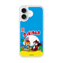 スリムプロテクションケース［ クッピーラムネ - パッケージ ］