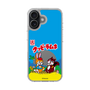 スリムプロテクションケース［ クッピーラムネ - パッケージ ］