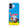 スリムプロテクションケース［ クッピーラムネ - パッケージ ］