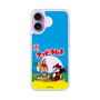 スリムプロテクションケース［ クッピーラムネ - パッケージ ］