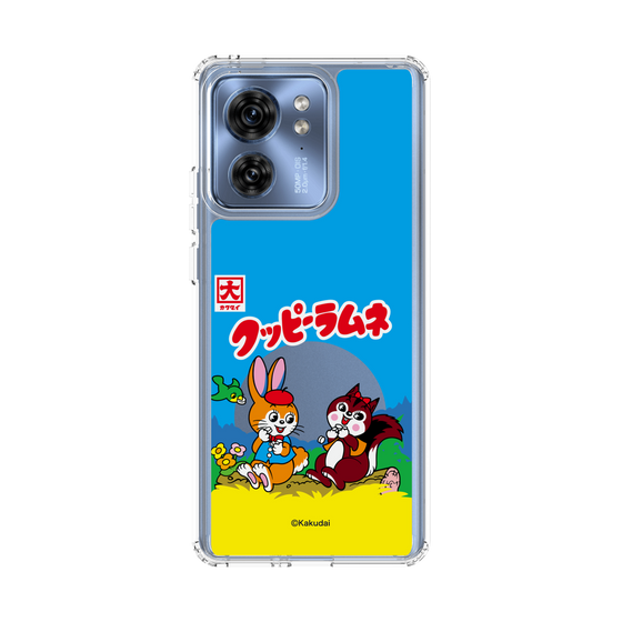 スリムプロテクションケース［ クッピーラムネ - パッケージ ］