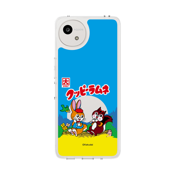 スリムプロテクションケース［ クッピーラムネ - パッケージ ］