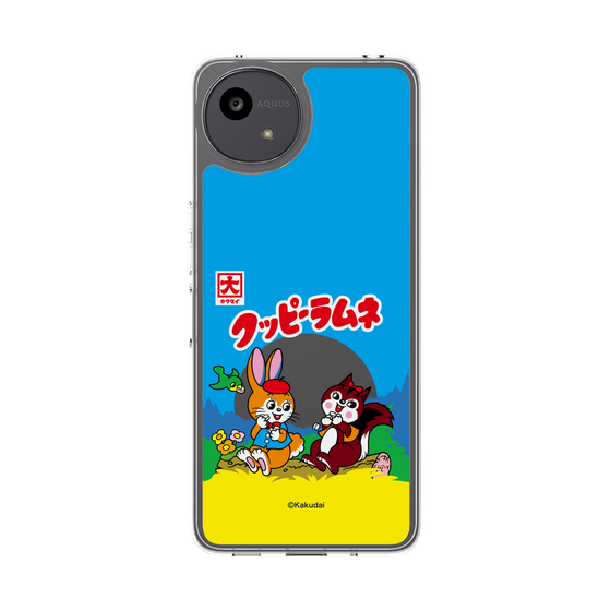 スリムプロテクションケース［ クッピーラムネ - パッケージ ］