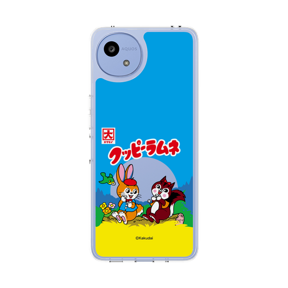スリムプロテクションケース［ クッピーラムネ - パッケージ ］