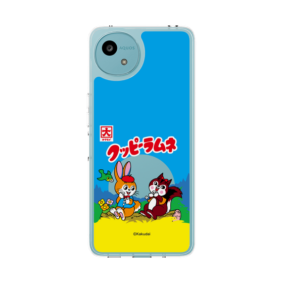 スリムプロテクションケース［ クッピーラムネ - パッケージ ］
