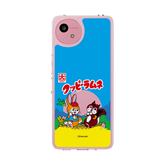スリムプロテクションケース［ クッピーラムネ - パッケージ ］