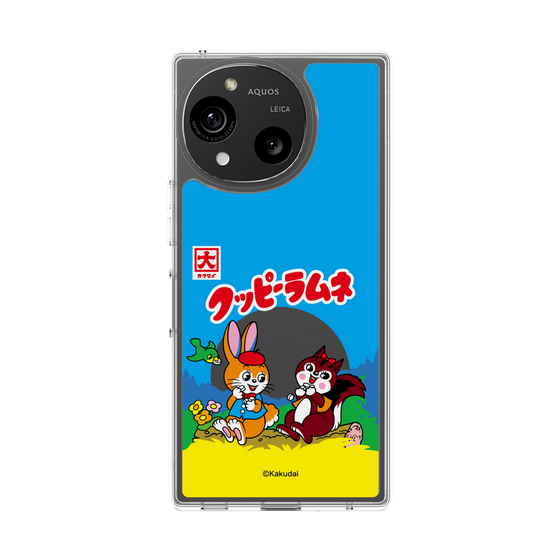 スリムプロテクションケース［ クッピーラムネ - パッケージ ］