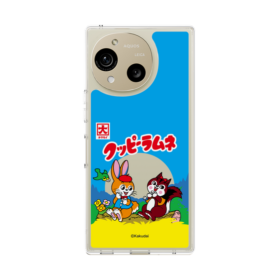 スリムプロテクションケース［ クッピーラムネ - パッケージ ］