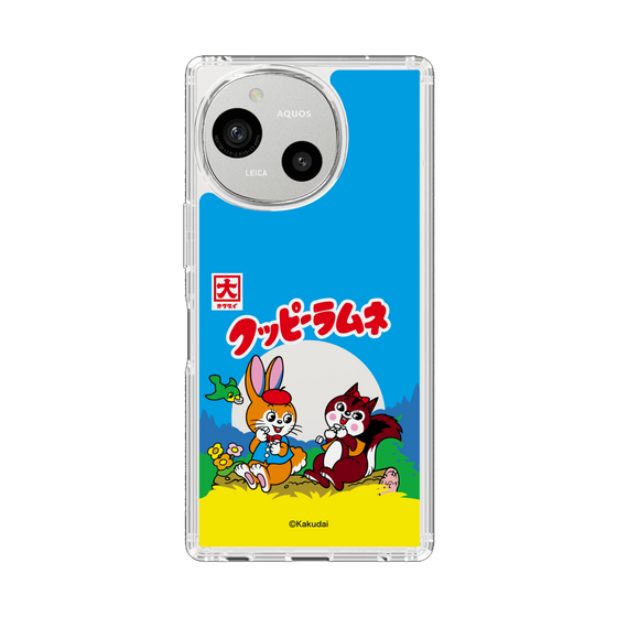 スリムプロテクションケース［ クッピーラムネ - パッケージ ］