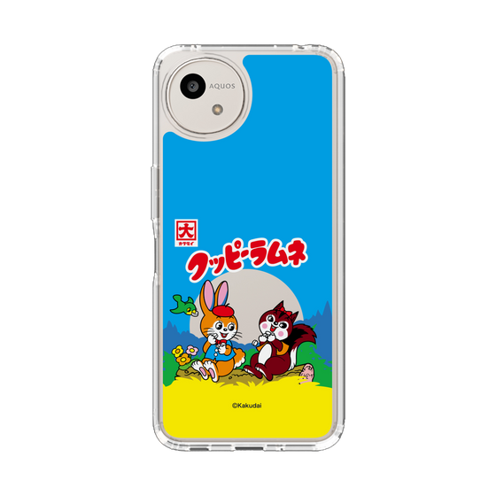 スリムプロテクションケース［ クッピーラムネ - パッケージ ］