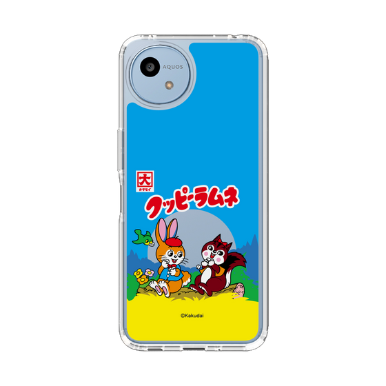 スリムプロテクションケース［ クッピーラムネ - パッケージ ］