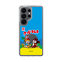 スリムプロテクションケース［ クッピーラムネ - パッケージ ］