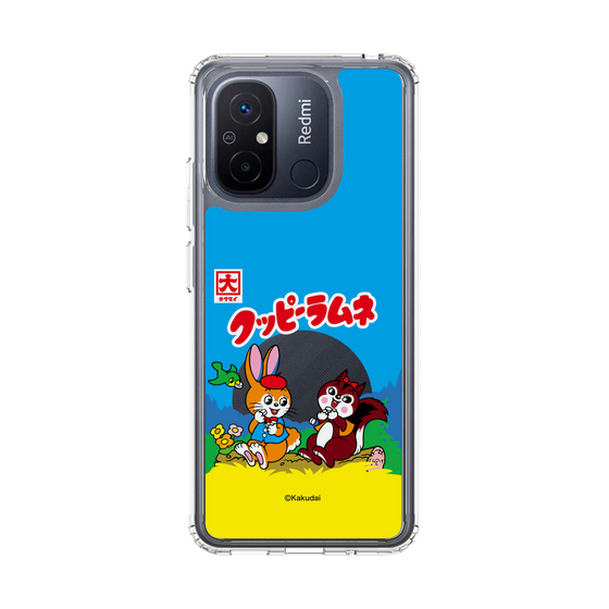 スリムプロテクションケース［ クッピーラムネ - パッケージ ］