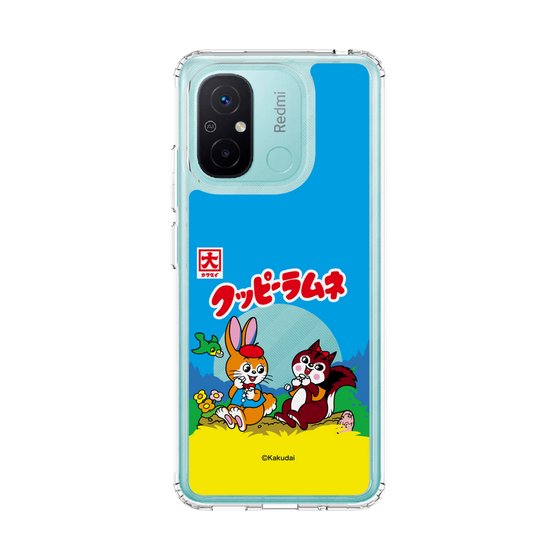 スリムプロテクションケース［ クッピーラムネ - パッケージ ］