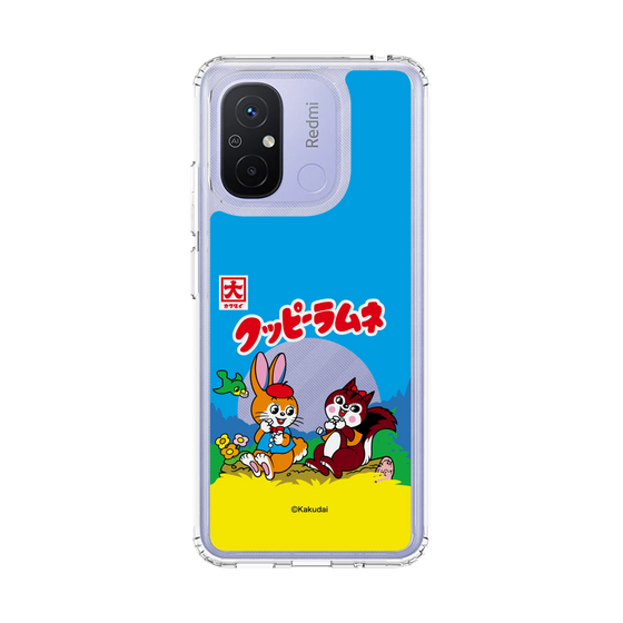 スリムプロテクションケース［ クッピーラムネ - パッケージ ］