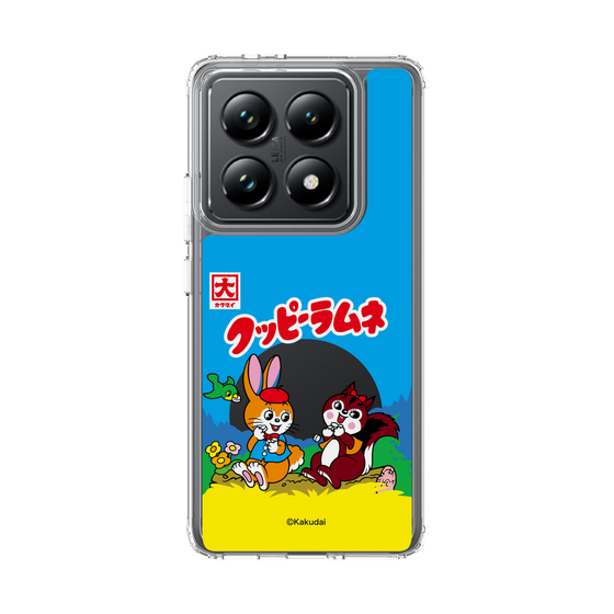 スリムプロテクションケース［ クッピーラムネ - パッケージ ］