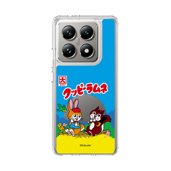 スリムプロテクションケース［ クッピーラムネ - パッケージ ］