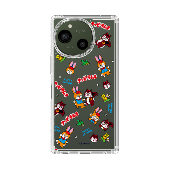 スリムプロテクションケース［ クッピーラムネ - クッピーとラム ］