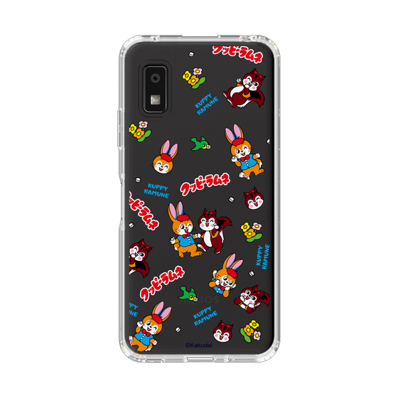 スリムプロテクションケース［ クッピーラムネ - クッピーとラム ］