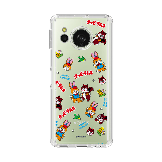 スリムプロテクションケース［ クッピーラムネ - クッピーとラム ］