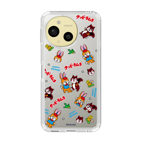 スリムプロテクションケース［ クッピーラムネ - クッピーとラム ］