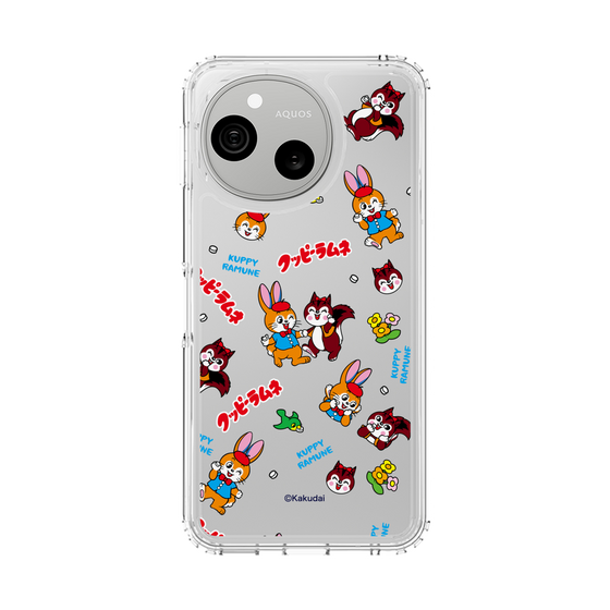 スリムプロテクションケース［ クッピーラムネ - クッピーとラム ］