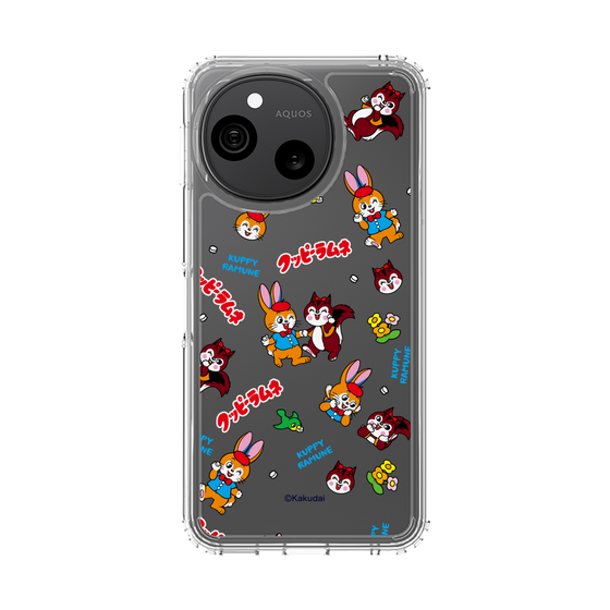 スリムプロテクションケース［ クッピーラムネ - クッピーとラム ］