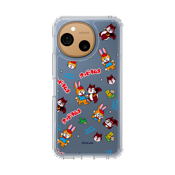 スリムプロテクションケース［ クッピーラムネ - クッピーとラム ］