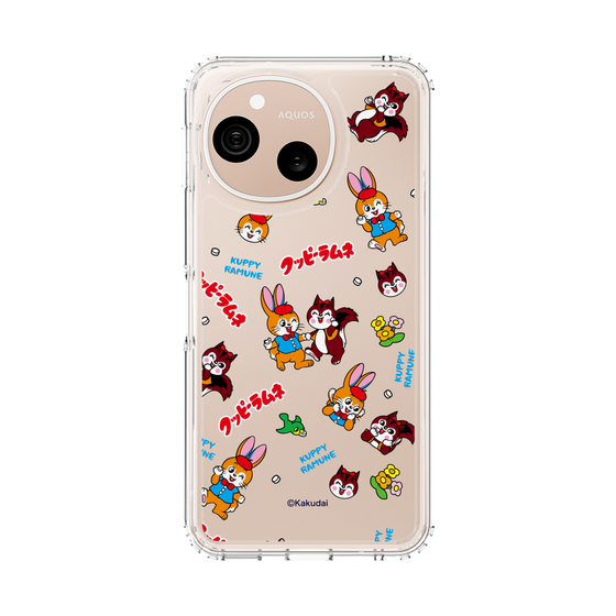 スリムプロテクションケース［ クッピーラムネ - クッピーとラム ］