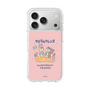 スリムプロテクションケース［ クピラムフレンズ - フレンズ ］