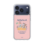スリムプロテクションケース［ クピラムフレンズ - フレンズ ］