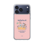 スリムプロテクションケース［ クピラムフレンズ - フレンズ ］