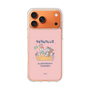 スリムプロテクションケース［ クピラムフレンズ - フレンズ ］