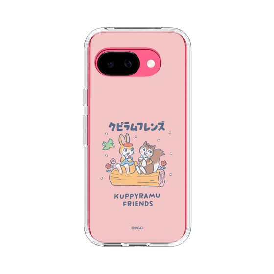 スリムプロテクションケース［ クピラムフレンズ - フレンズ ］