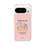 スリムプロテクションケース［ クピラムフレンズ - フレンズ ］