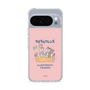 スリムプロテクションケース［ クピラムフレンズ - フレンズ ］