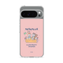 スリムプロテクションケース［ クピラムフレンズ - フレンズ ］