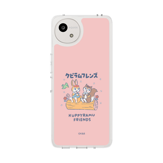 スリムプロテクションケース［ クピラムフレンズ - フレンズ ］