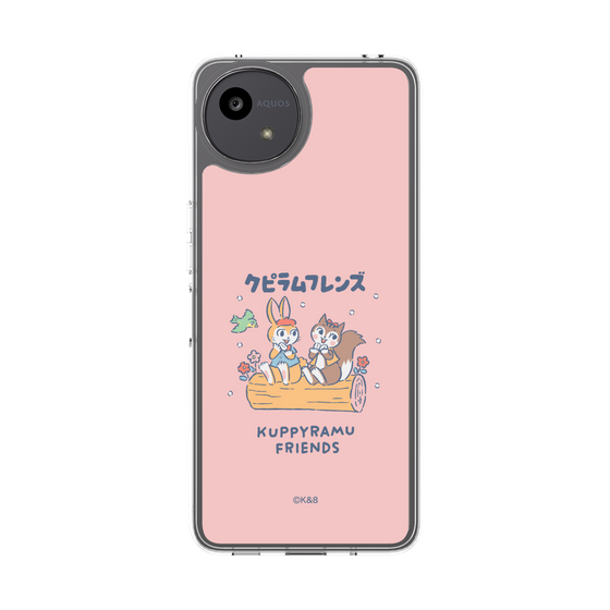 スリムプロテクションケース［ クピラムフレンズ - フレンズ ］