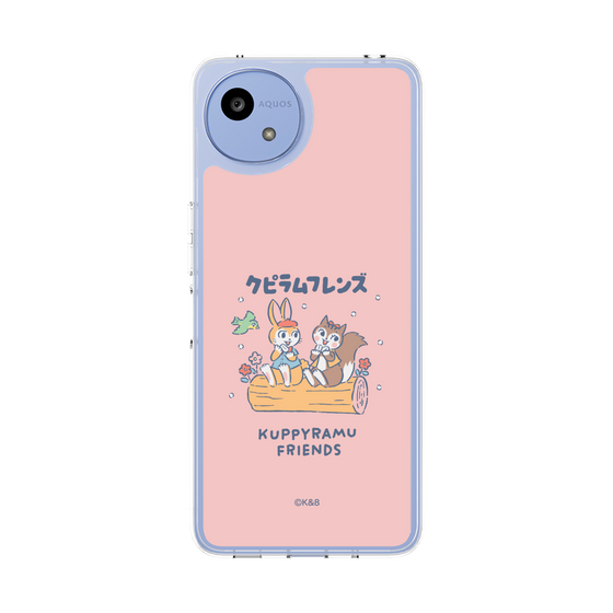 スリムプロテクションケース［ クピラムフレンズ - フレンズ ］