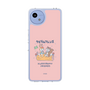 スリムプロテクションケース［ クピラムフレンズ - フレンズ ］