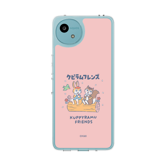 スリムプロテクションケース［ クピラムフレンズ - フレンズ ］