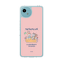 スリムプロテクションケース［ クピラムフレンズ - フレンズ ］