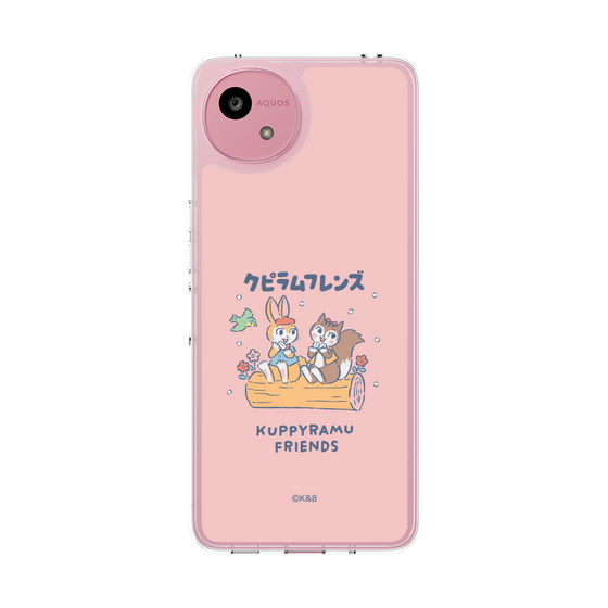 スリムプロテクションケース［ クピラムフレンズ - フレンズ ］