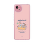 スリムプロテクションケース［ クピラムフレンズ - フレンズ ］