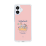 スリムプロテクションケース［ クピラムフレンズ - フレンズ ］