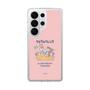 スリムプロテクションケース［ クピラムフレンズ - フレンズ ］