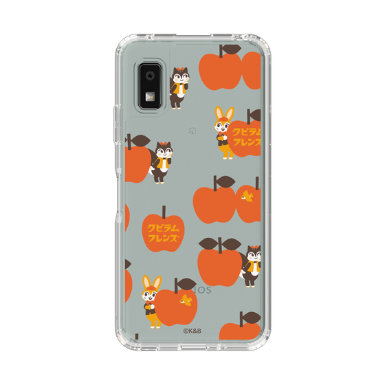 スリムプロテクションケース［ クピラムフレンズ - アップル ］